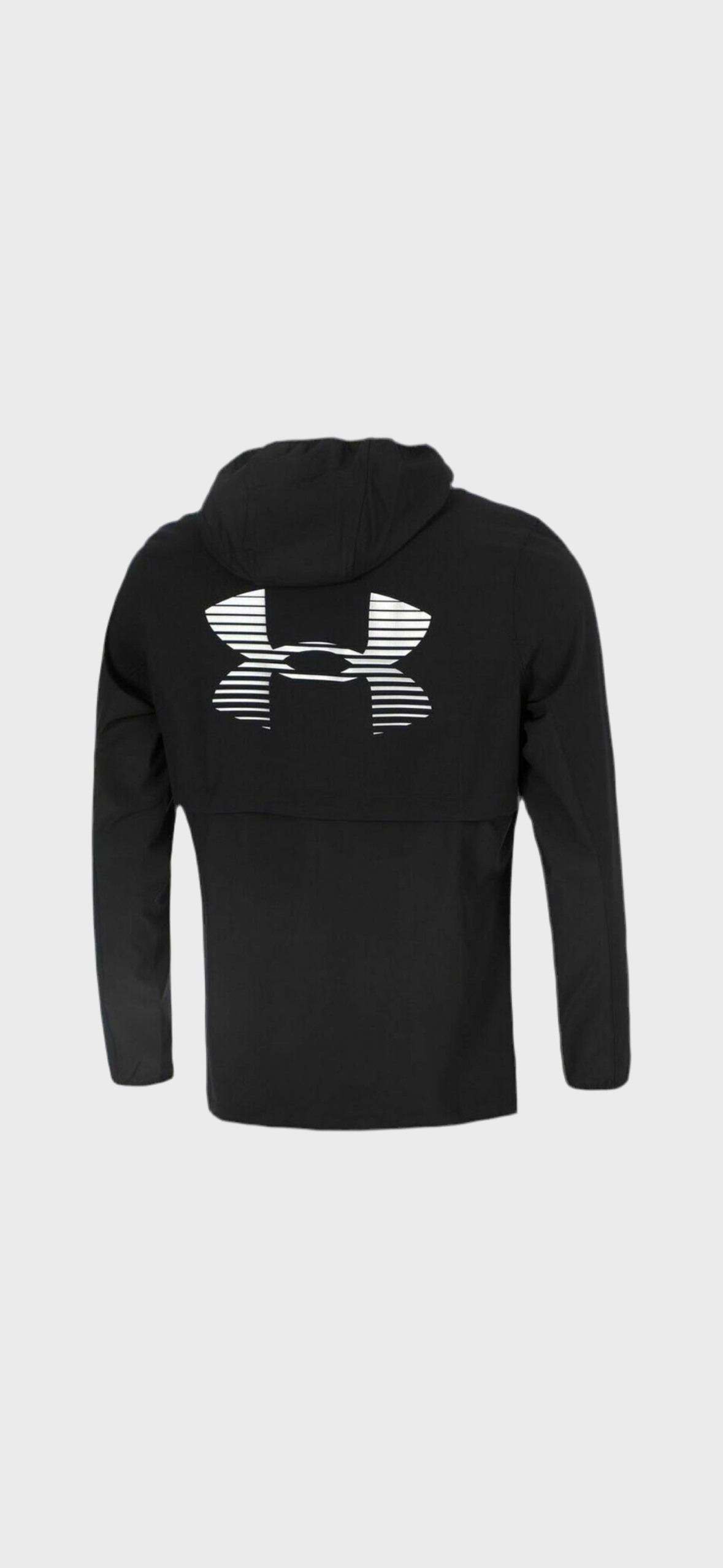 Veste Under Armour